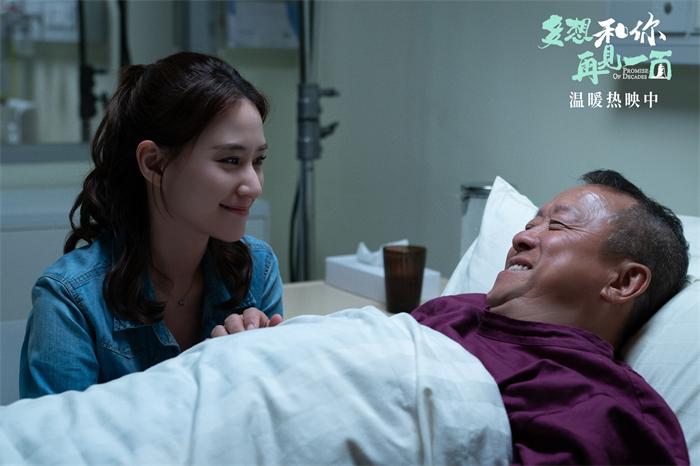 剧照3.jpg