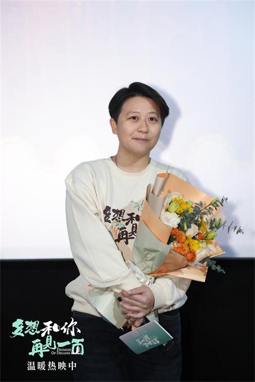 路演2.jpg