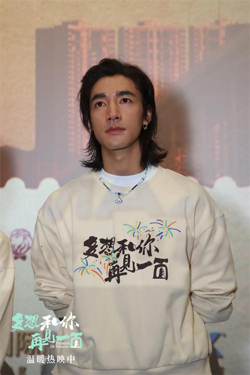 路演3.jpg