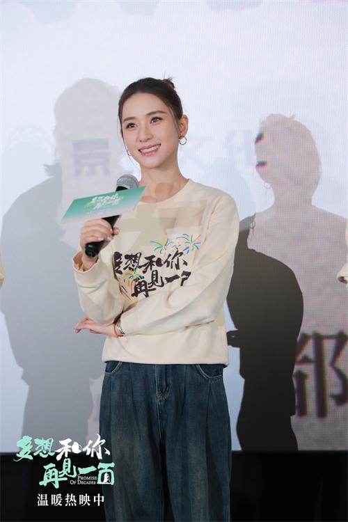 路演4.jpg