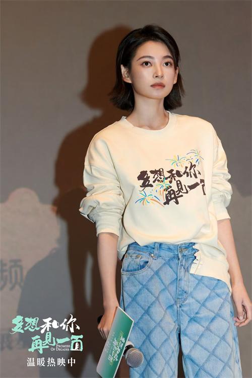 路演5.jpg