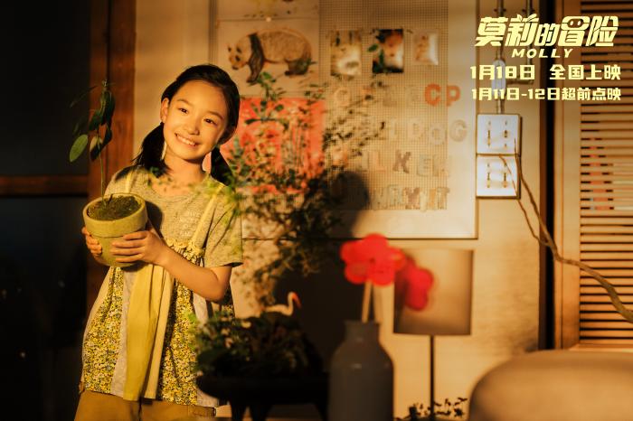 剧照 (1).jpg