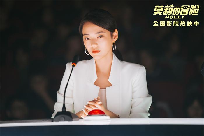 剧照 (4).jpg