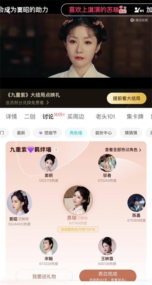 1737552120108552.jpg 微信图片_20250122211947.jpg
