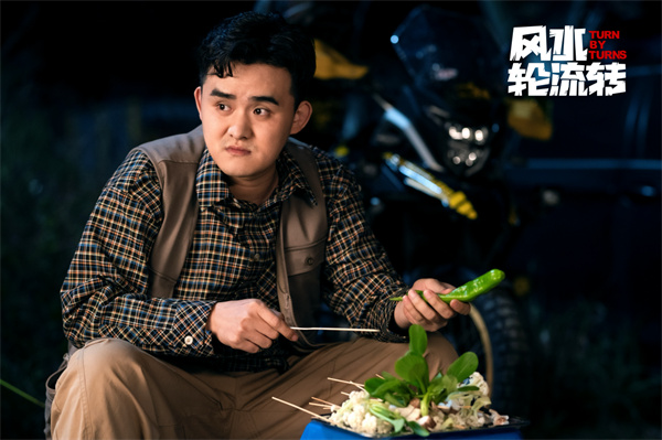 1749262720213992.jpg 图片6.jpg