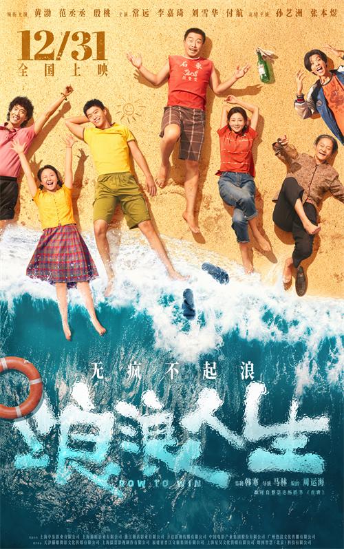 海报.jpg