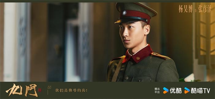 灿星娱乐