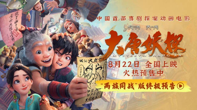 灿星娱乐