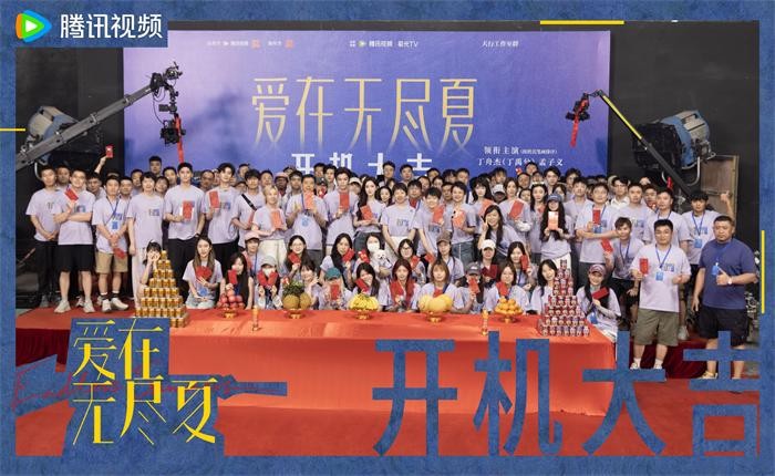 灿星娱乐