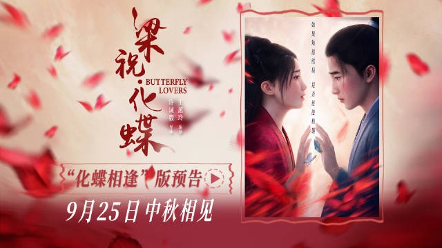 灿星娱乐