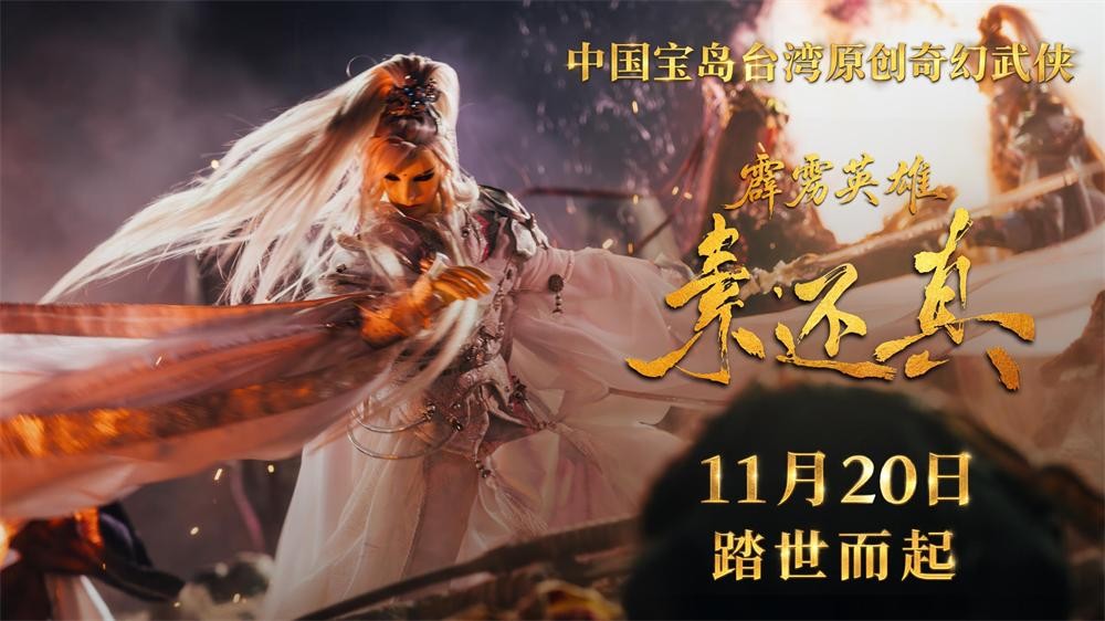 灿星娱乐
